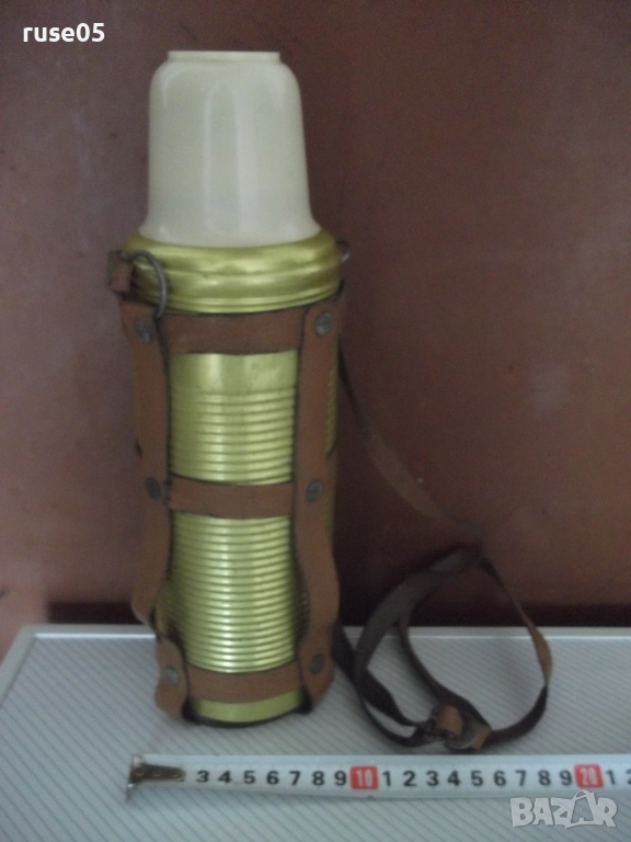 Термос с кожен носач от соца нов, снимка 1