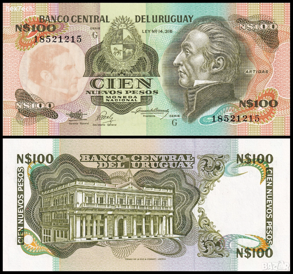 ❤️ ⭐ Уругвай 1975-1987 100 песос UNC нова ⭐ ❤️, снимка 1