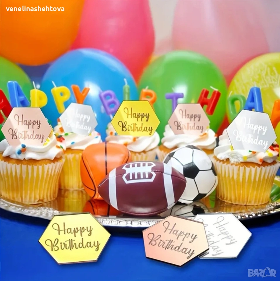 Акрилни огледални топери "Happy birthday" сърце шестоъгълници кръг декорация на торта мъфини , снимка 1