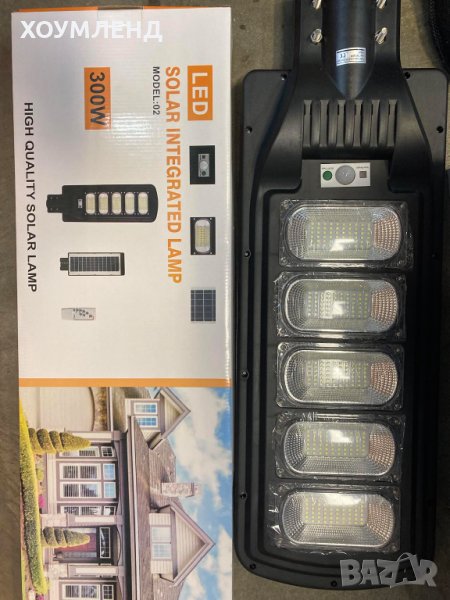 Соларни LED лампи със сензор за движение 180W/240W/300W/360W/ ДУ, снимка 1