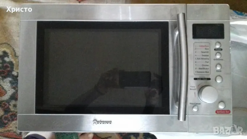 микровълнова фурна Rohnson Owen R-2050 инокс, снимка 1