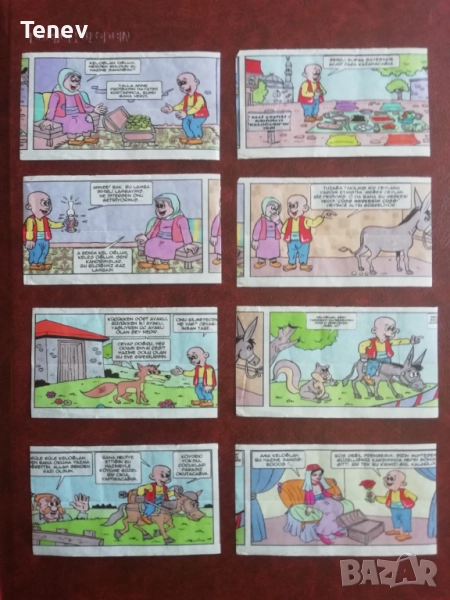 Картинки от дъвки Keloglan - 8 бр., снимка 1