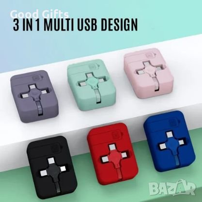 3в1 Кутия за зареждане с прибиращи се кабели, снимка 1