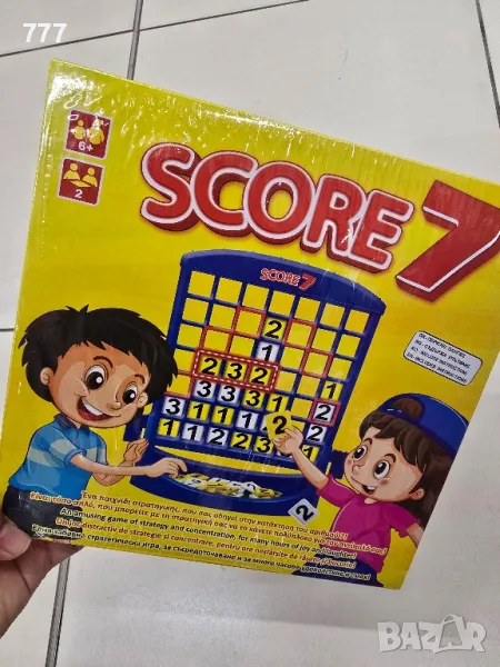 Детска игра Резултат Числото 7, снимка 1
