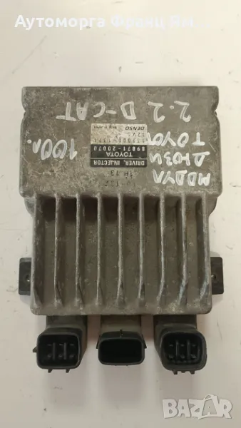 89871-20070 МОДУЛ ДЮЗИ ЗА TOYOTA 2,2 D-CAT, снимка 1