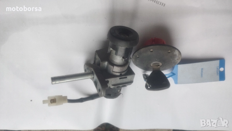 Кючалка Yamaha X-City 125-250, снимка 1