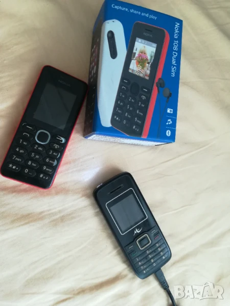 2 телефона с копчета , снимка 1