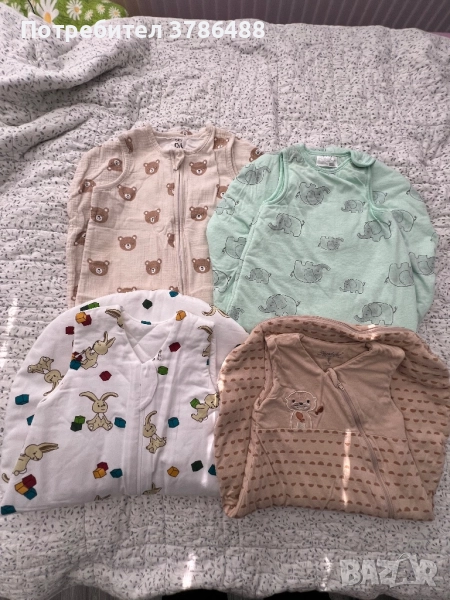 Спален чувал за бебе, снимка 1