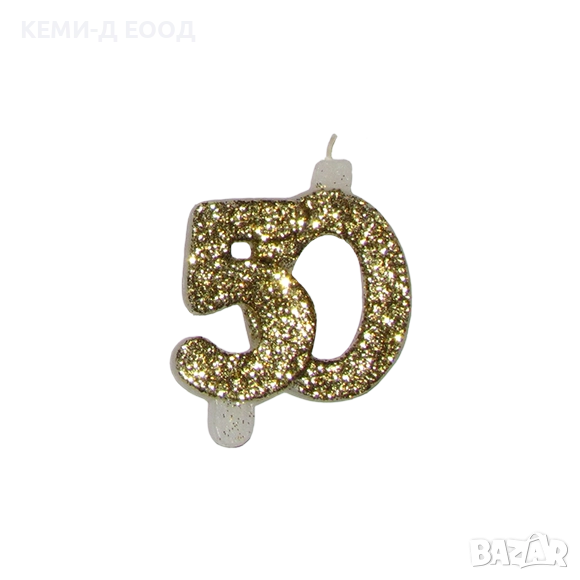 Свещи за рожден ден, снимка 1