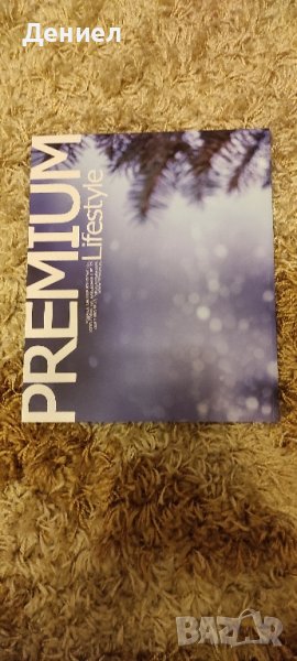 Списание PREMIUM Lifestyle, снимка 1