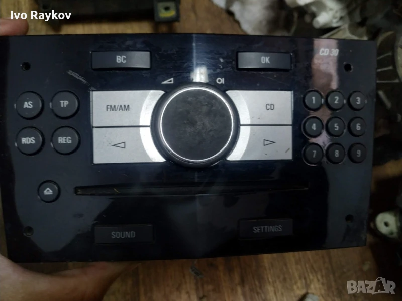 Радио , CD , OPEL ZAFIRA B 13289931 ,GM 497316088, снимка 1