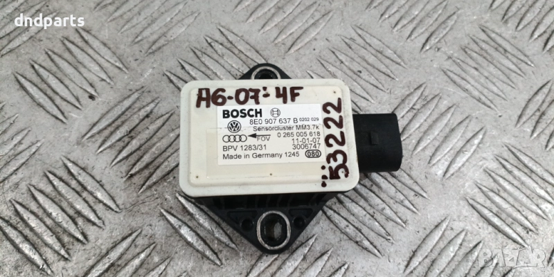 Сензор Audi A6 4F 3.0TDI 2007г.	, снимка 1
