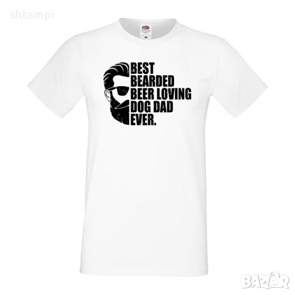 Мъжка тениска Best Bearded Баща, Дядо,Празник,Татко,Изненада,Повод,Рожден ден, Имен Ден,, снимка 1