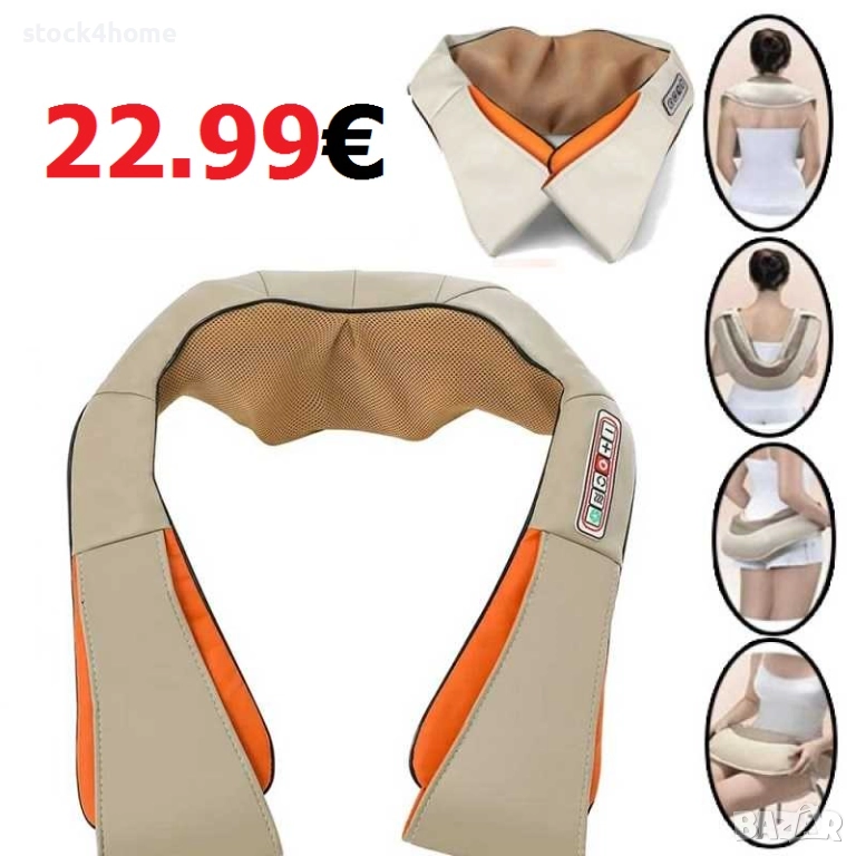 Шиацу Масажор с 6 бутона за врат и гръб, 12VDC, 220VAC, 24W, снимка 1