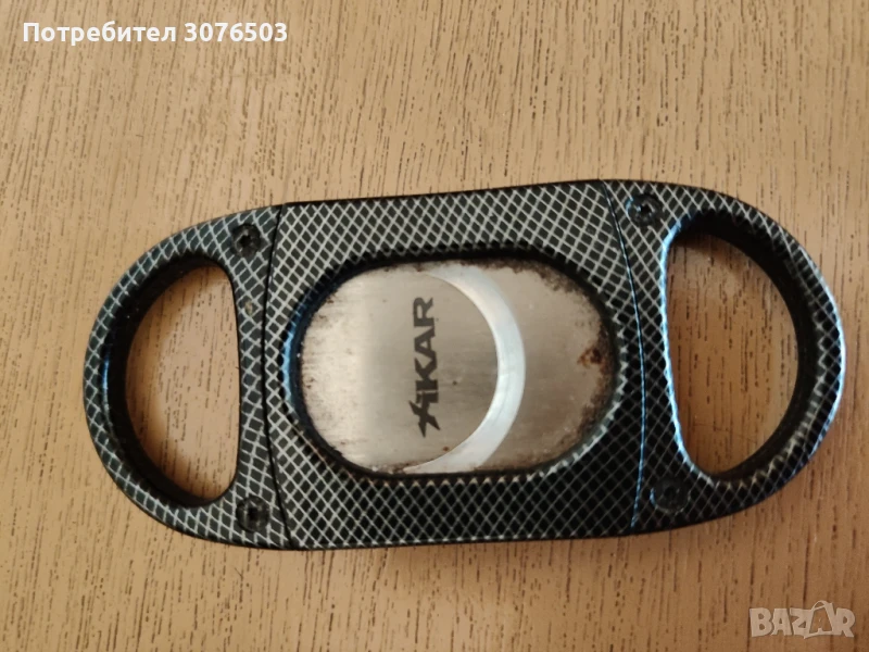 XIKAR резачка пури, снимка 1