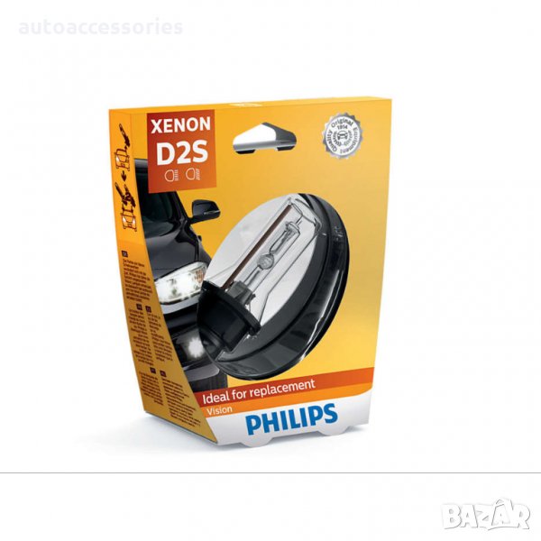 3000051633 Крушка за фар Philips Xenon Vision D2S, снимка 1