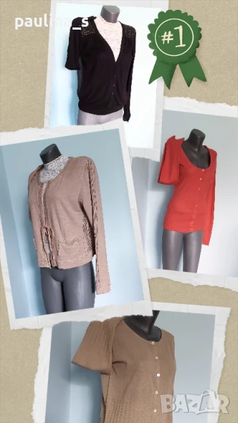 Четири различни броя / Жилетки и жилетка тип яке , снимка 1