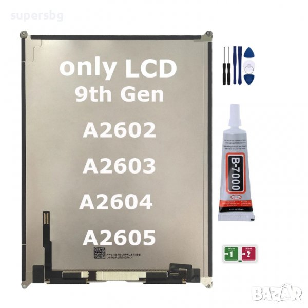 Дисплей за Apple iPad 10.2 9th Gen A2602 A2603 A2604 A2605 LCD Дисплей, снимка 1