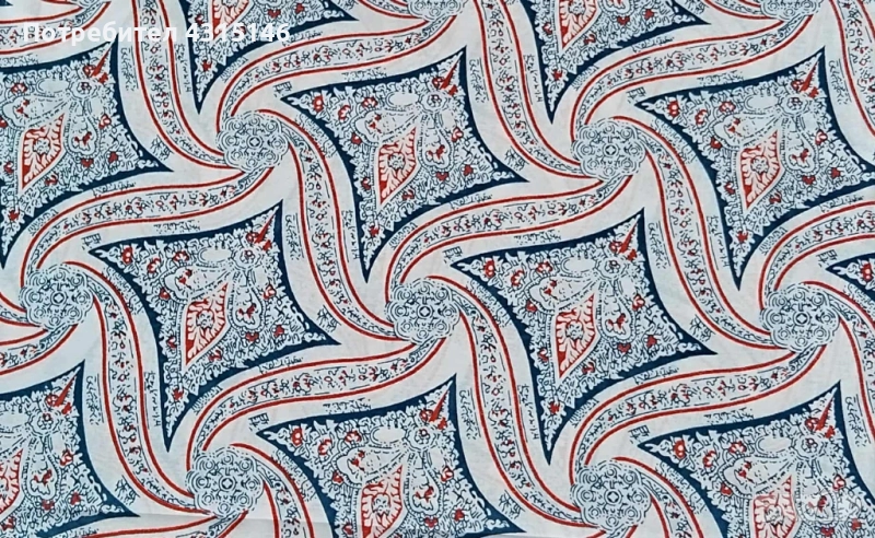 Нов чаршаф , снимка 1