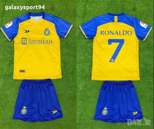 RONALDO 2023 New season Детски Футболен Екип Кристиано Ал Насър, снимка 1