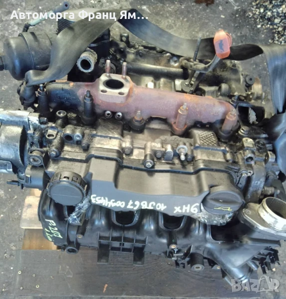 9HX ДВИГАТЕЛ ЗА PEUGEOT 207  1,6HDI, снимка 1