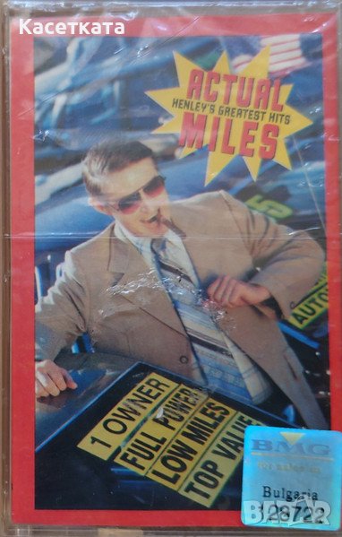 Аудио касети /аудио касета/ Don Henley – Actual Miles (Henley's Greatest Hits), снимка 1
