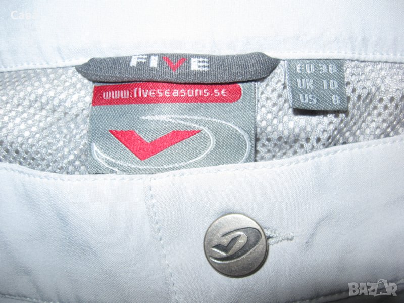 Спортен панталон 5 SEASONS  мъжки,М, снимка 1