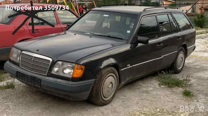 MERCEDES W124 E 200 200TE ПРОДАВА СЕ ЦЯЛ ЗА ЧАСТИ, снимка 1