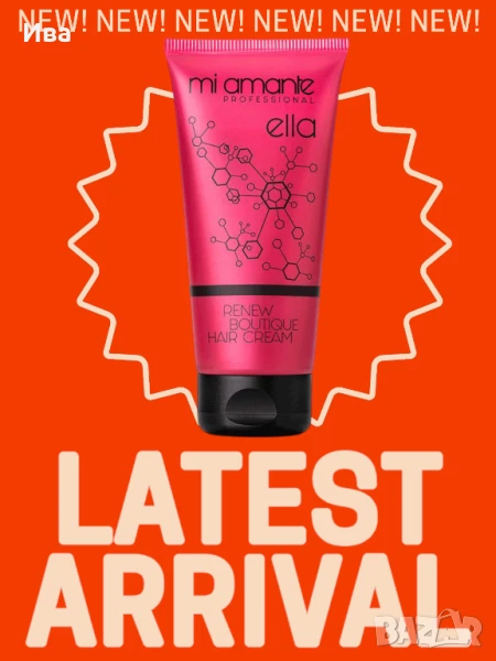 Mi Amante крем за коса, снимка 1