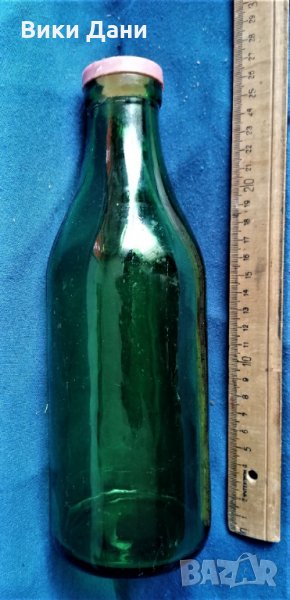Соц 1 литър бутилка за мляко зелено стъкло с капачката, снимка 1