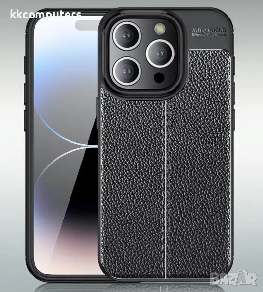 Калъф Wlons силикон Auto Focus / Като Кожа за iPhone 17 Pro 6.3 / Черен Баркод : 3132916, снимка 1