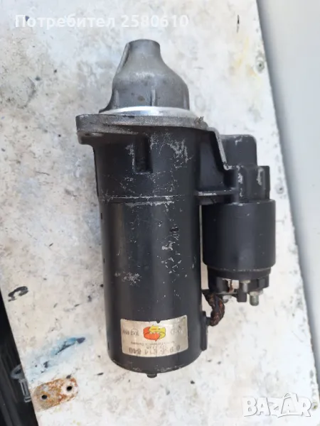 Стартер"BOSCH" за BMW, снимка 1