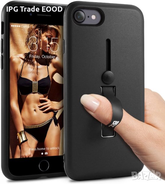 iPhone 7 / iPhone 8 BEZ® кейс, снимка 1