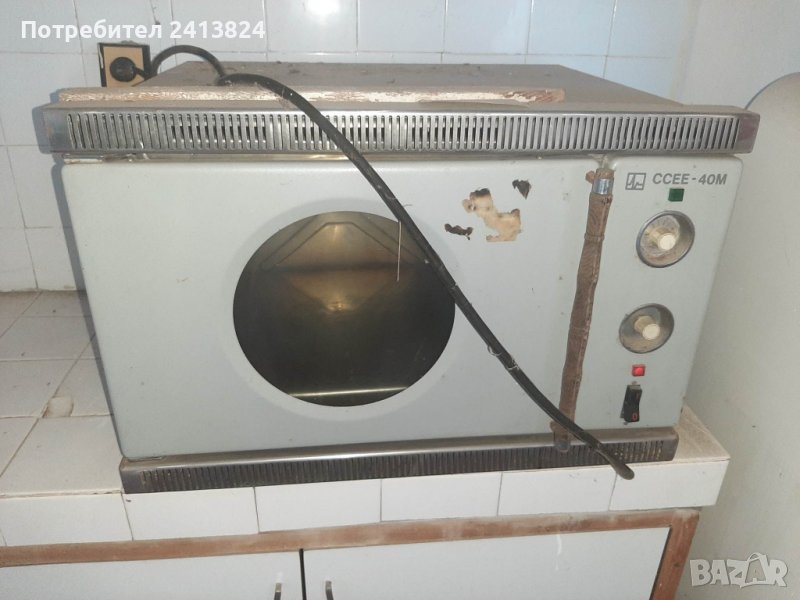 Стерилизатор, снимка 1