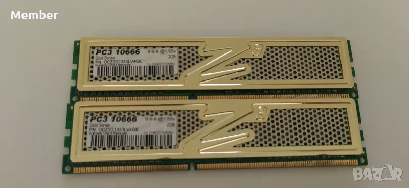 RAM памет, охлаждане за процесор Intel, снимка 1