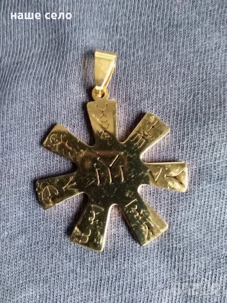 продава прабългарска розета от плиска.налични-сребриста,черна/бронзова/и златиста,изработени по ориг, снимка 1