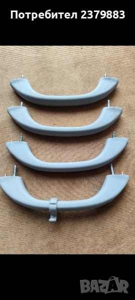 Дръжки за таван от Хонда джаз Honda jazz , снимка 1