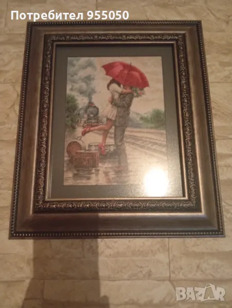 Гоблен  Изпращане, снимка 1