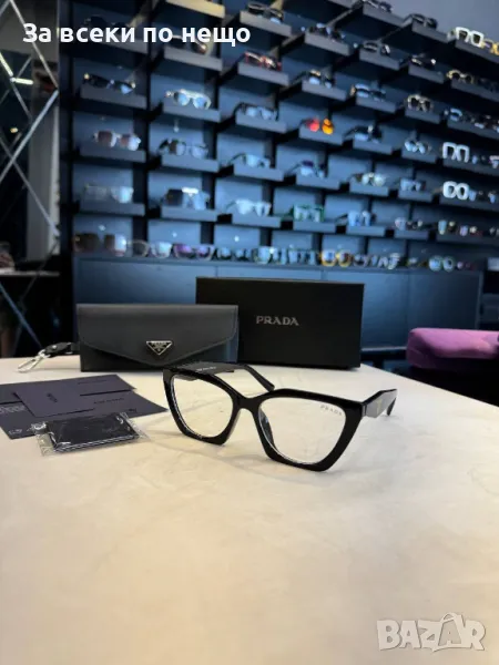 Prada Слънчеви Очила С UV400 Защита С ПОДАРЪК🎁Калъф Прада Код D1761, снимка 1
