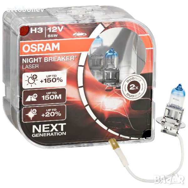 Халогенни крушки OSRAM NIGHT BREAKER LASER +150% H3 к-т/2 бр./, снимка 1