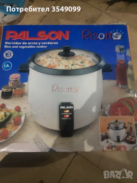 Електрическа Тенджера с ренде, снимка 1