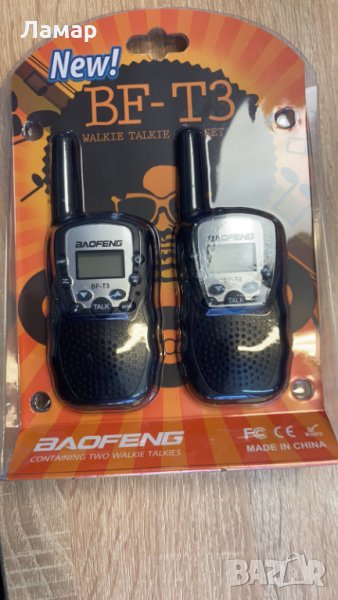 2бр. Радиостанции Baofeng BF T3 уоки токи, снимка 1