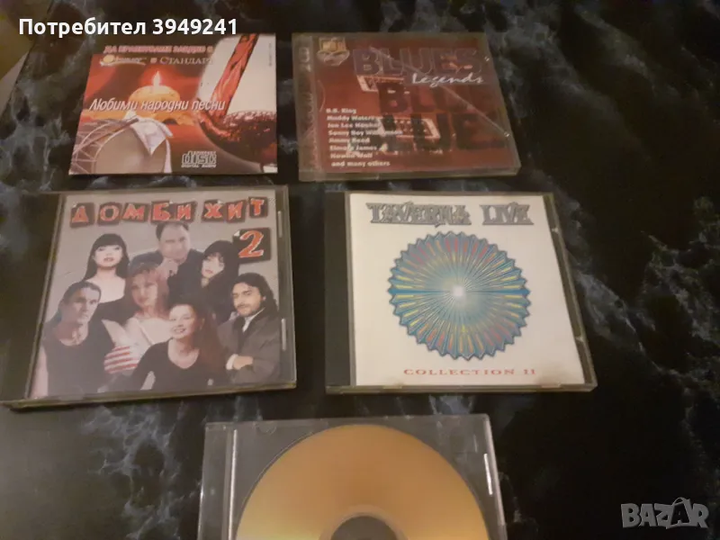 Дискове с музика , снимка 1