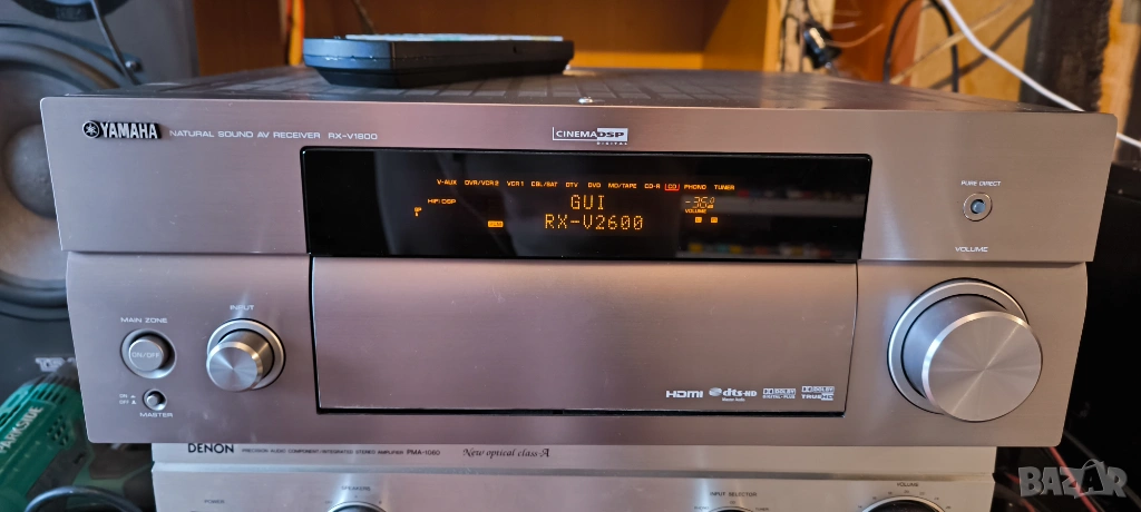 7.1 върхов модел Yamaha rx-v2600 THX , снимка 1