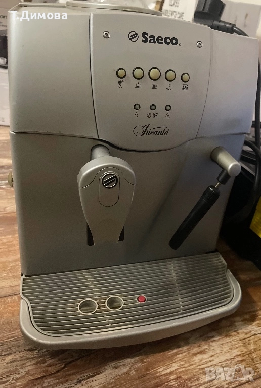 Кафе автомат Saeco Incanto, снимка 1