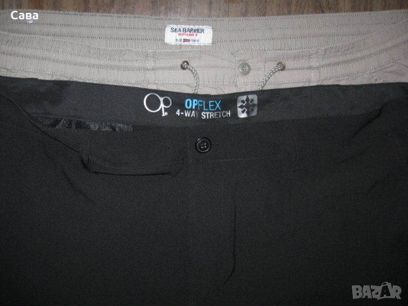 Къси панталони SEA BARRIER, OP FLEX,HUMAN NATURE  мъжки,3ХЛ, снимка 1