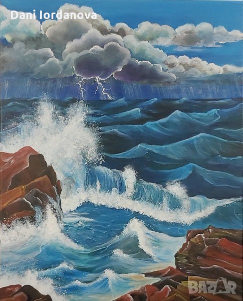 "Storm" , снимка 1