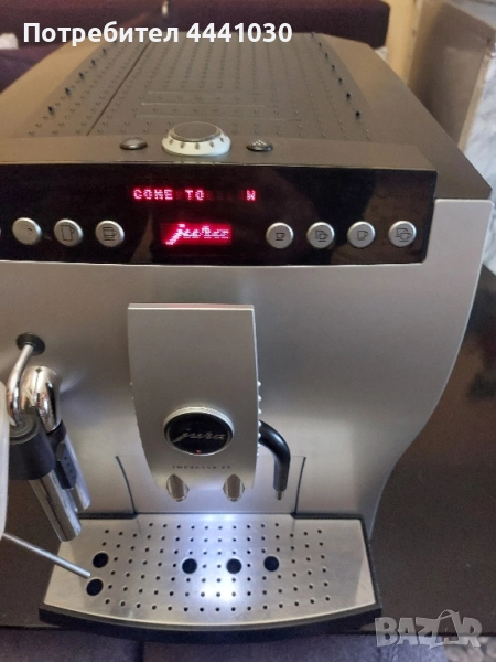 jura Z5, снимка 1