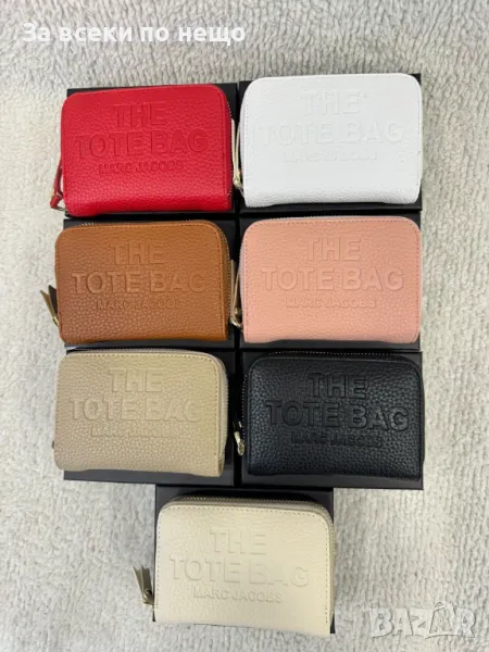 Marc Jacobs Дамско Малко Портмоне С Кутия Марк Джейкъбс - Различни Цветове Код E136, снимка 1