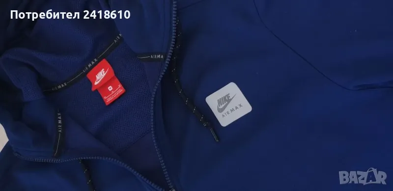 Nike Air Max Full Zip Hoodie Mens Size M  ОРИГИНАЛ! Мъжка Качулка с цял цип!, снимка 1
